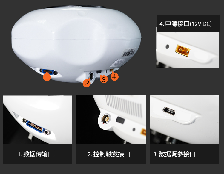 五拼相1機_02.jpg